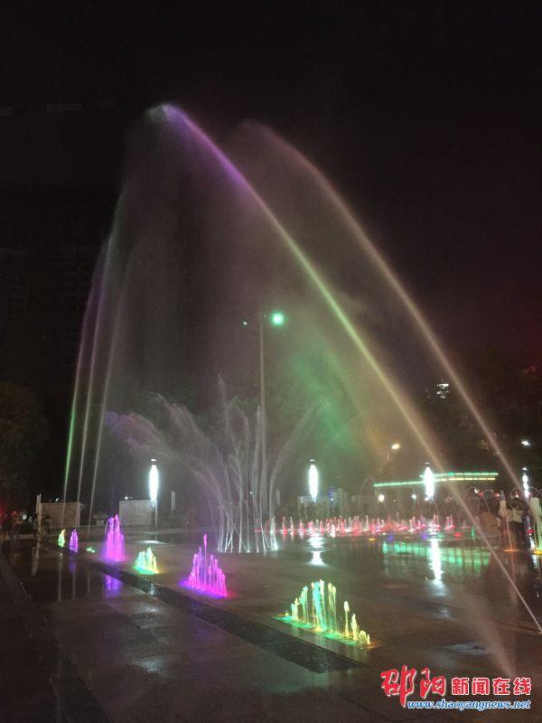 邵阳市区城南公园音乐喷泉恢复开放 市民拍照分享_邵商网