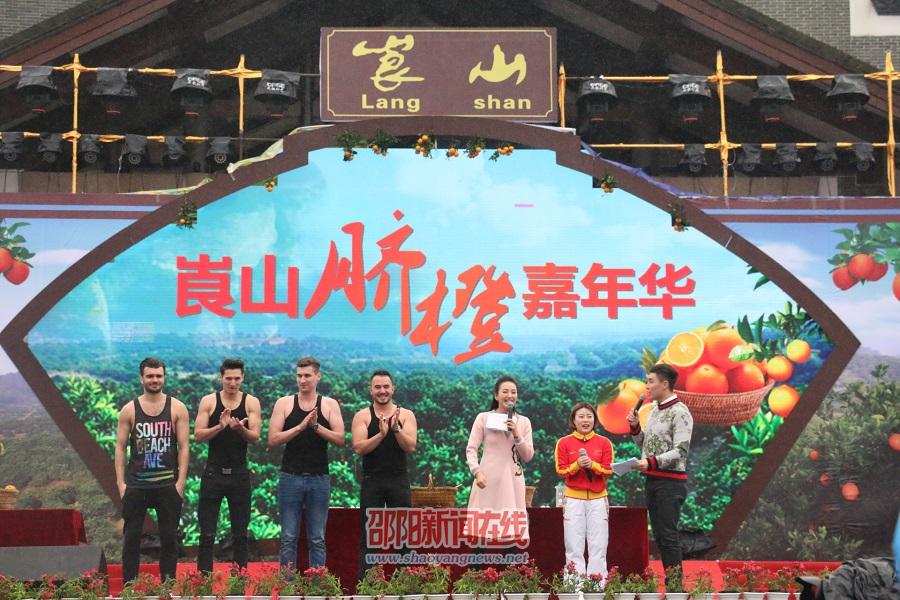 新宁县“脐橙嘉年华”活动举行 新“橙王”重达1.9斤