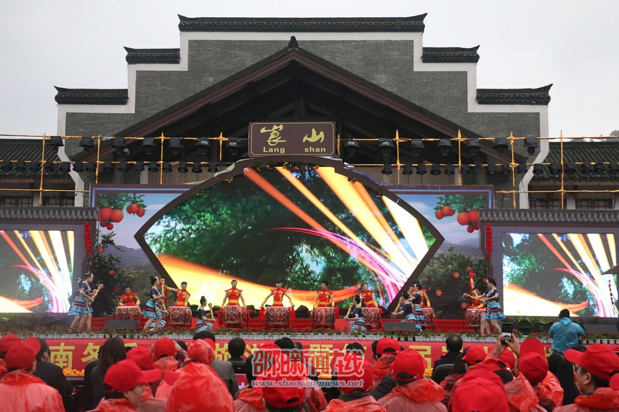 湖南冬季乡村旅游节21日至24日“情定”崀山 “橙意满满”迎八方来客