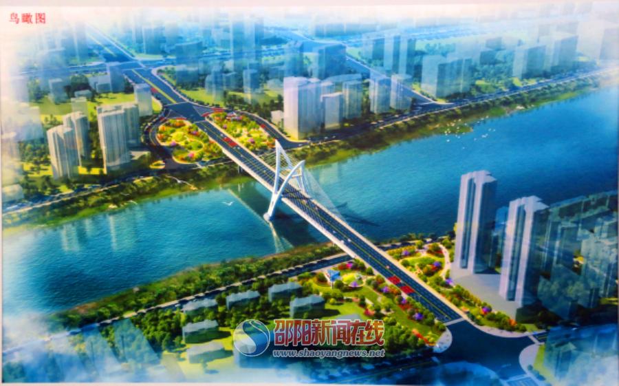 邵阳市雪峰大桥全桥合龙贯通 横跨资江流域市城区段