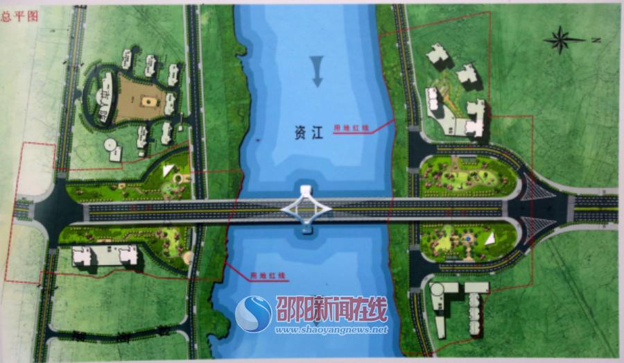 邵阳市雪峰大桥全桥合龙贯通 横跨资江流域市城区段