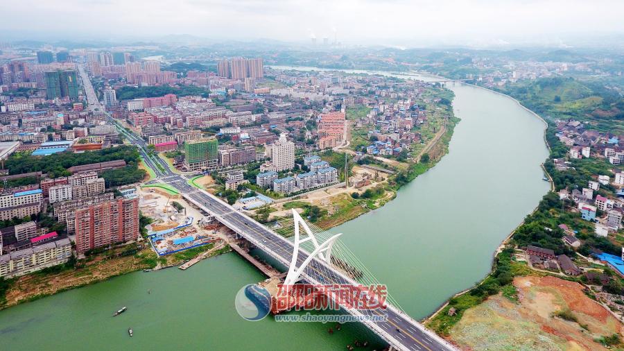 雪峰大桥、桂花大桥建成通车 拓展邵阳城市发展空间