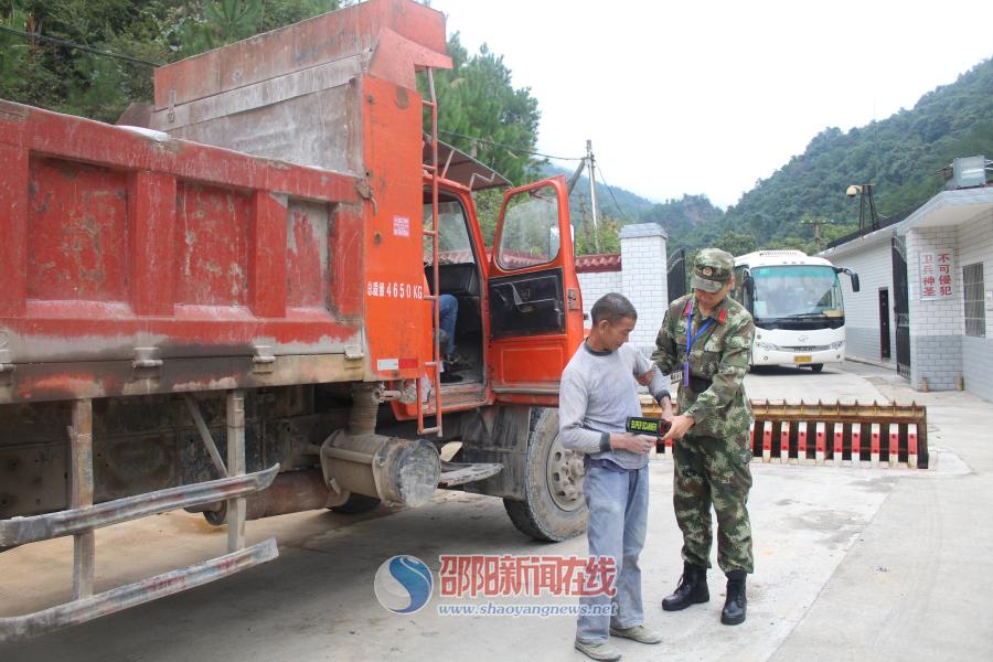 武警官兵眼中的大山变化