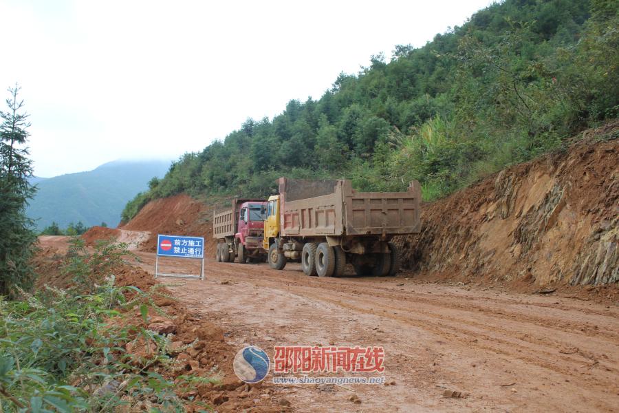 武警官兵眼中的大山变化