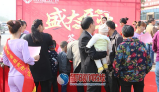 邵阳诗安国际母婴会所隆重开业