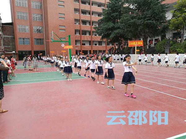 隆回县桃洪镇东方红小学举行2018年夏季田径运动会