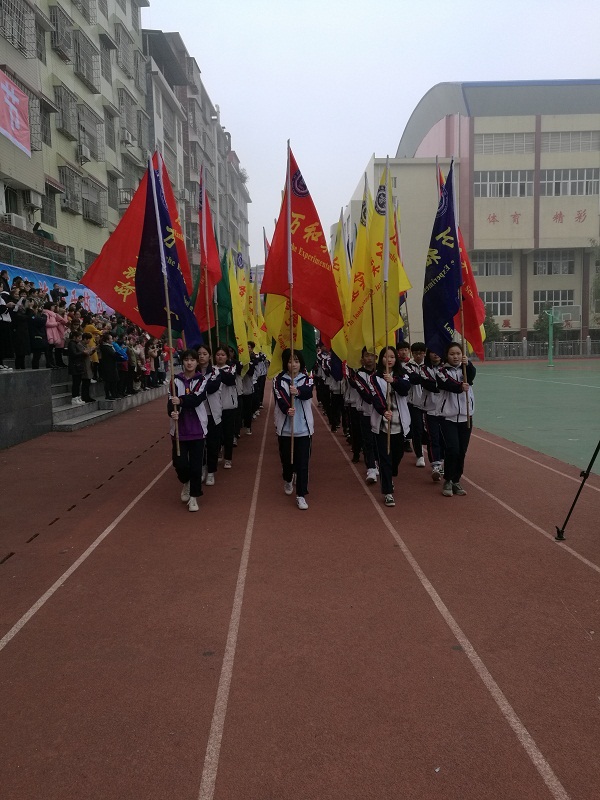 隆回县万和实验学校第九届冬季体育节隆重开幕