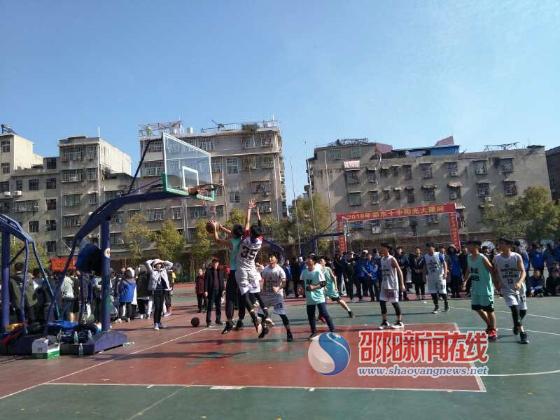 邵东十中举办冬季篮球运动会