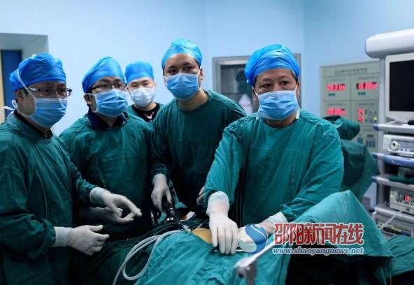 邵阳市中心医院：手术中的“珠穆朗玛峰”，他们已经成功实施了20多例_邵商网