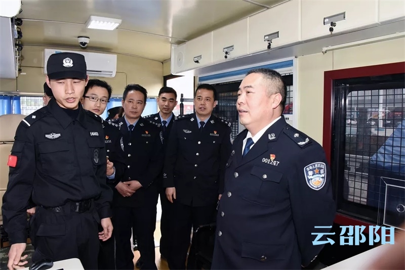 警察警衔条例》怎么修改?湖南警察学院