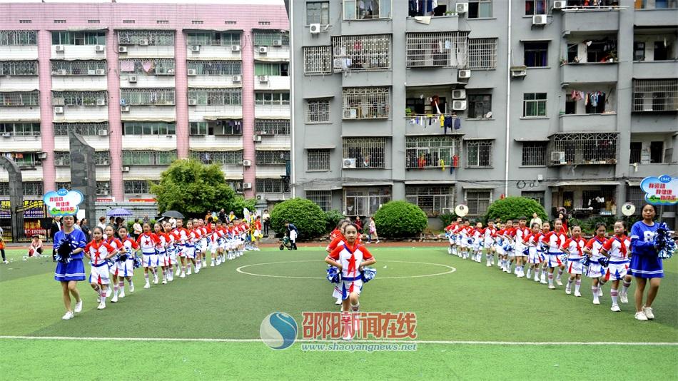 双清区中河街小学举行首届啦啦操比赛