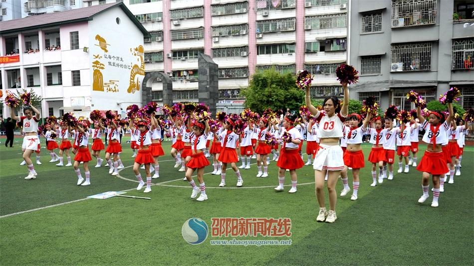 双清区中河街小学举行首届啦啦操比赛