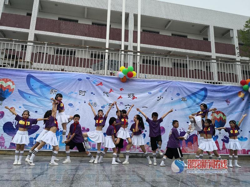 北塔区田江小学举办了“新时代少年，六一快乐”的主题活动_邵商网