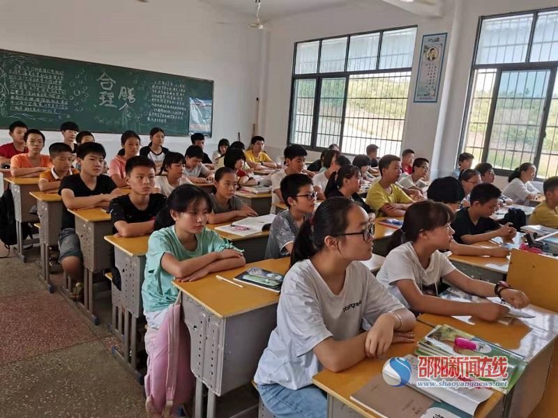 铁路警察到邵东城区第六中学进行铁路安全教育_邵商网