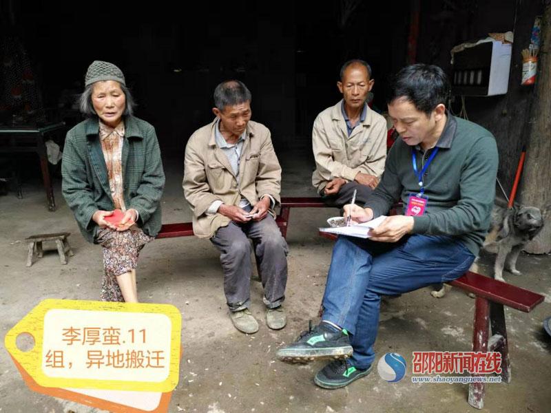 点赞！新宁县黄鹤被评为“湖南省模范退役军人”_邵商网