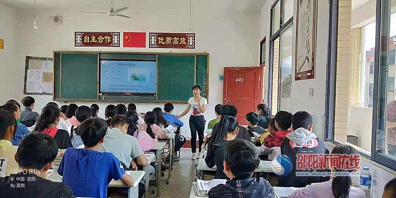 隆回县六都寨镇中学举行八年级物理公开课活动_邵商网