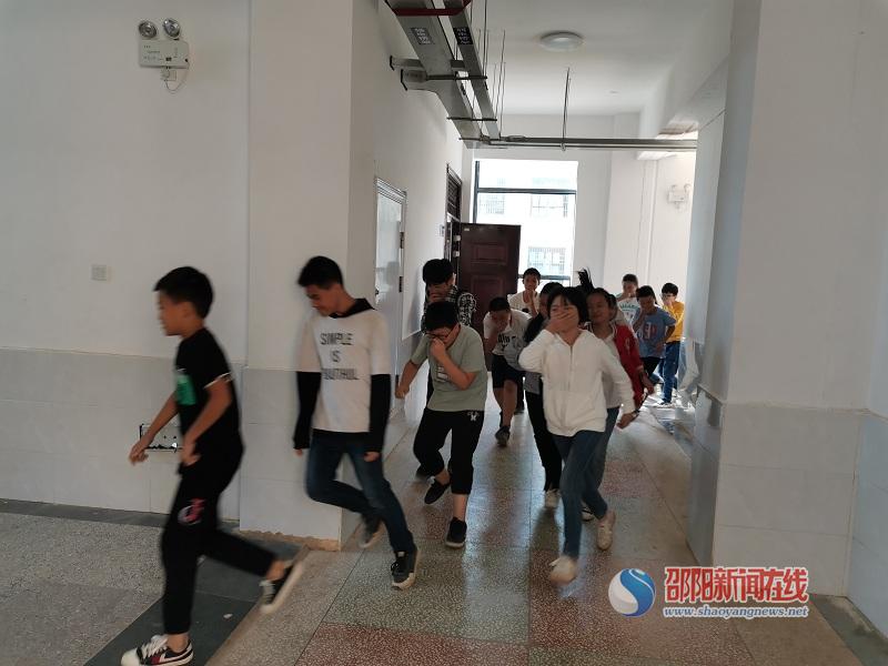 邵东市城区第六中学开展应急疏散演练_邵阳头条网