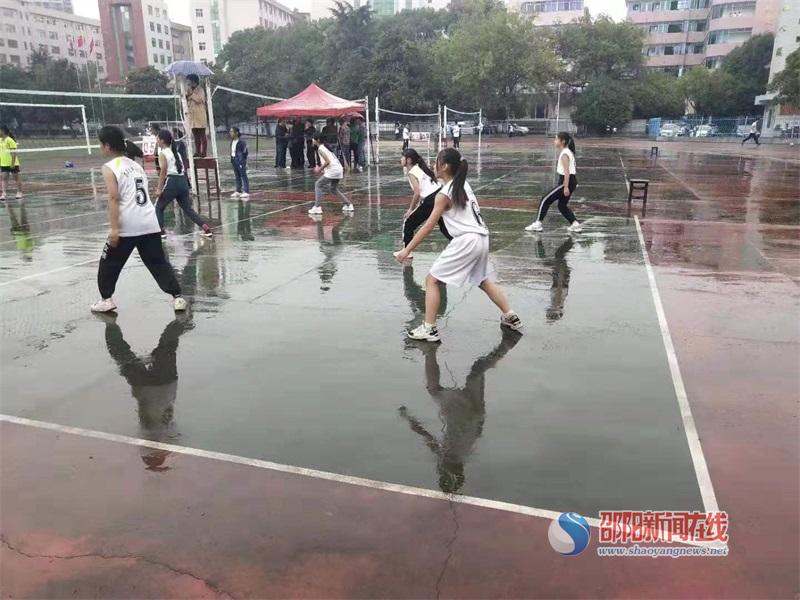 隆回县举行小学生女子排球比赛西洋江镇喜获第四名_邵商网