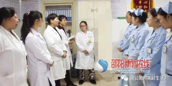 隆回县第二人民医院为子宫脱垂患者带来福音_邵商网