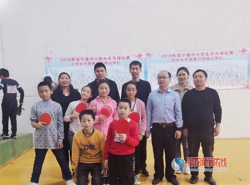 绥宁麻塘学校：乒乓球兴趣小组参加县级比赛硕果累累_邵商网