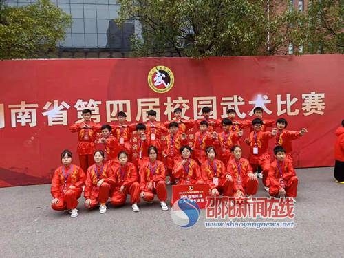 隆回六中在湖南省第四届校园武术比赛中取得好成绩_邵商网