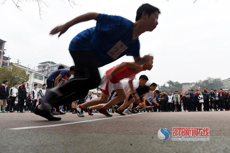 隆回县第一中学隆重举行2019年综合运动会