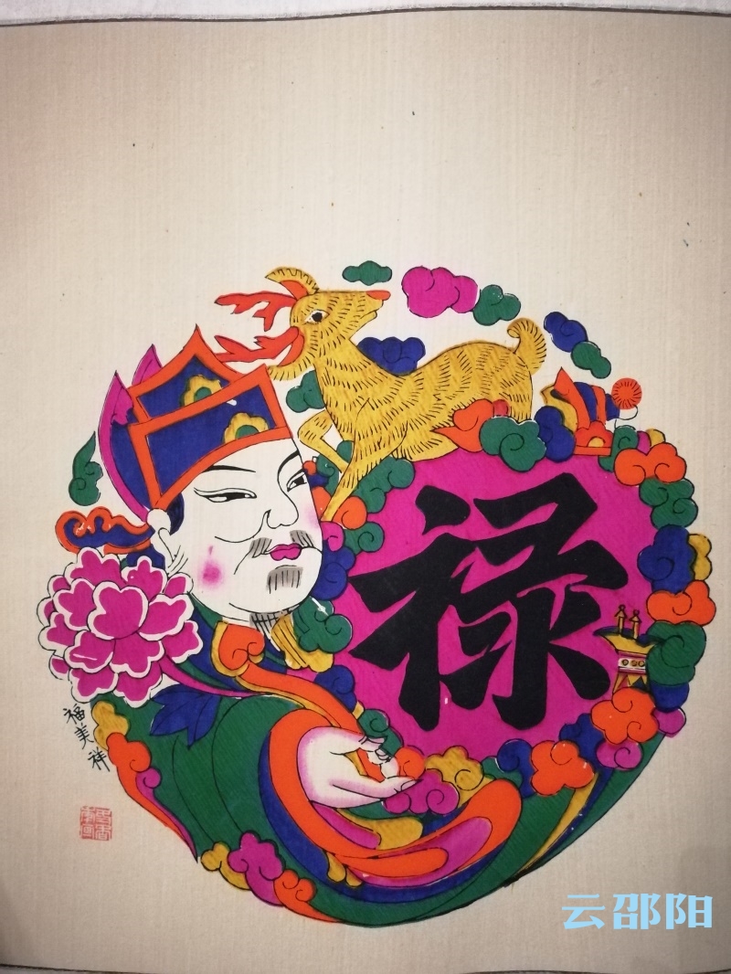 邵阳拍客丨春节临近,年画走俏