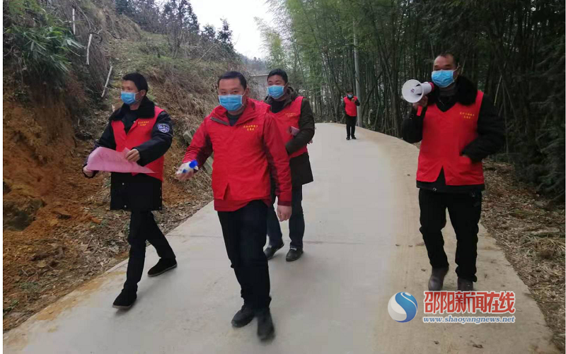 隆回县虎形山瑶族乡:疫情防控宣传接地气,群众入心入脑不出门