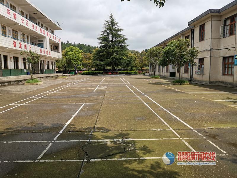 隆回县北山镇梅溪小学召开人居环境卫生工作会议 - 邵阳新闻在线