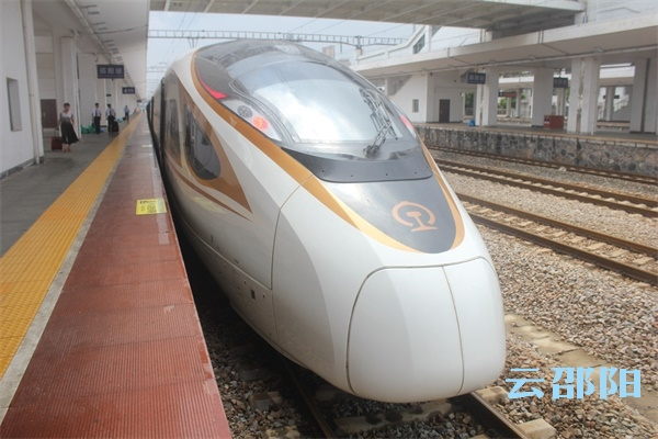 7月1日起，邵阳火车站将新增4趟旅客列车_邵阳头条网