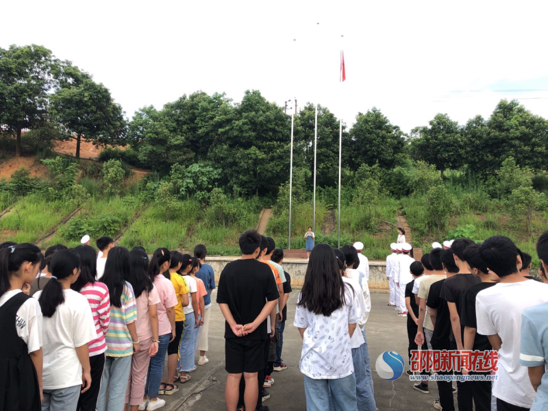 邵阳县塘田市镇中学2019-2020学年度第二学期升旗仪式落幕