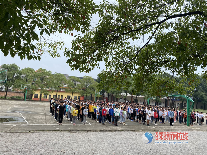 邵东市周官桥中学举行2020年秋季开学典礼