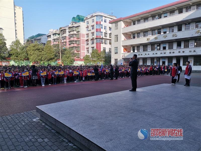 大祥区百春园小学开展"119消防日"安全教育 邵阳新闻在线