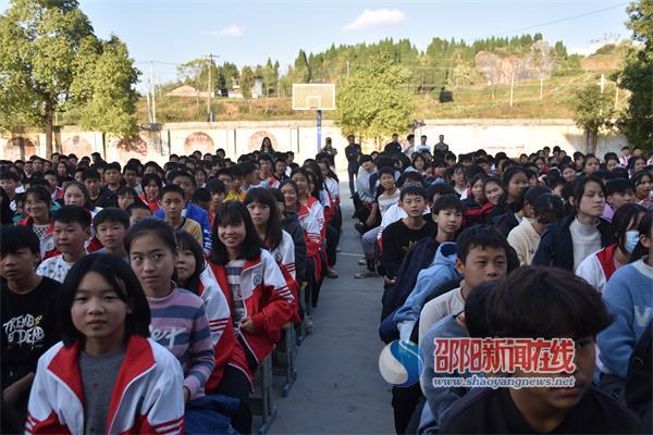 隆回县石门中学召开2020年下学期中考总结表彰大会