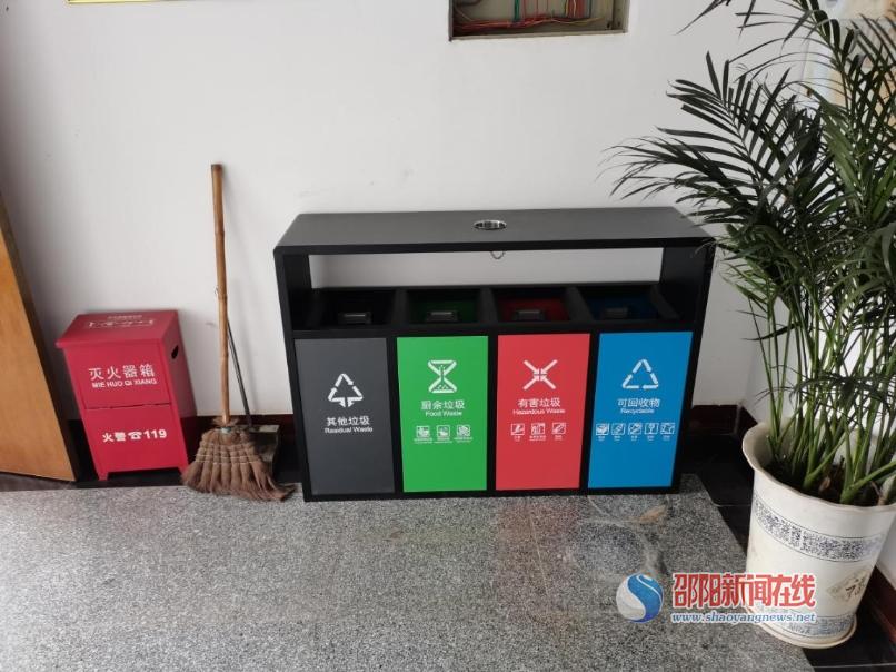 新宁县交通运输局：开展节能减排工作，实行垃圾分类回收_邵商网