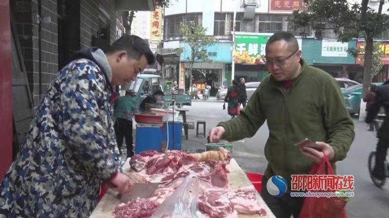 绥宁县：加快恢复生猪产能 猪肉价格回归平稳_邵商网