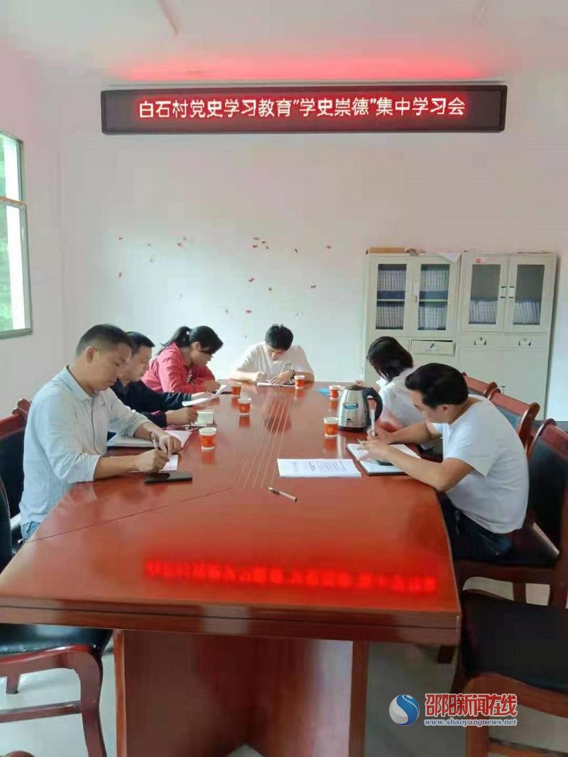新宁县回龙寺镇：新任领导干部迅速开展工作交接和部署_邵商网