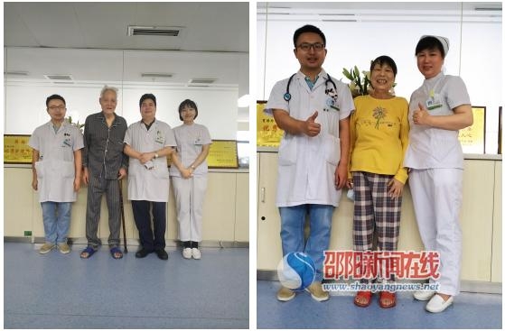 88岁老兵带瘤2年，邵阳市中心医院胃肠外科成功为其解除_邵商网