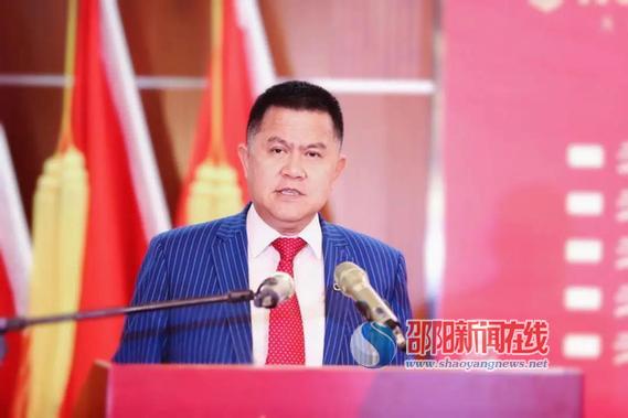 新華保險黨委書記李全提出五個座右銘_邵陽頭條網