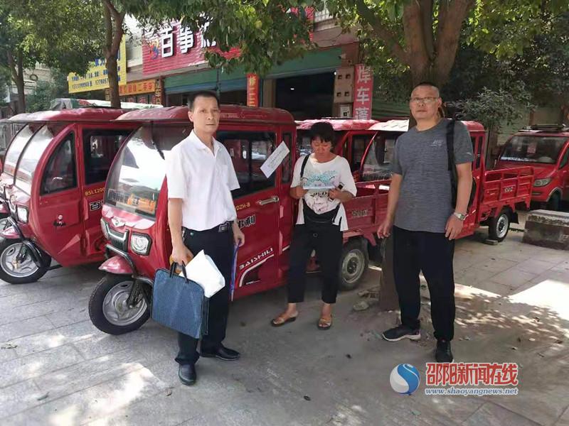 新宁县市场监督管理局开展对电动自行车、摩托车、三轮车抽检工作_邵商网