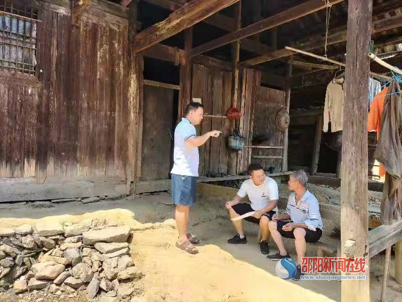 新宁县水运事务中心开展“五个到户”活动_邵商网