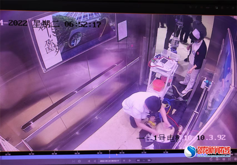 邵阳市中心医院：患者突发晕倒在电梯，医护合力施救化险为夷