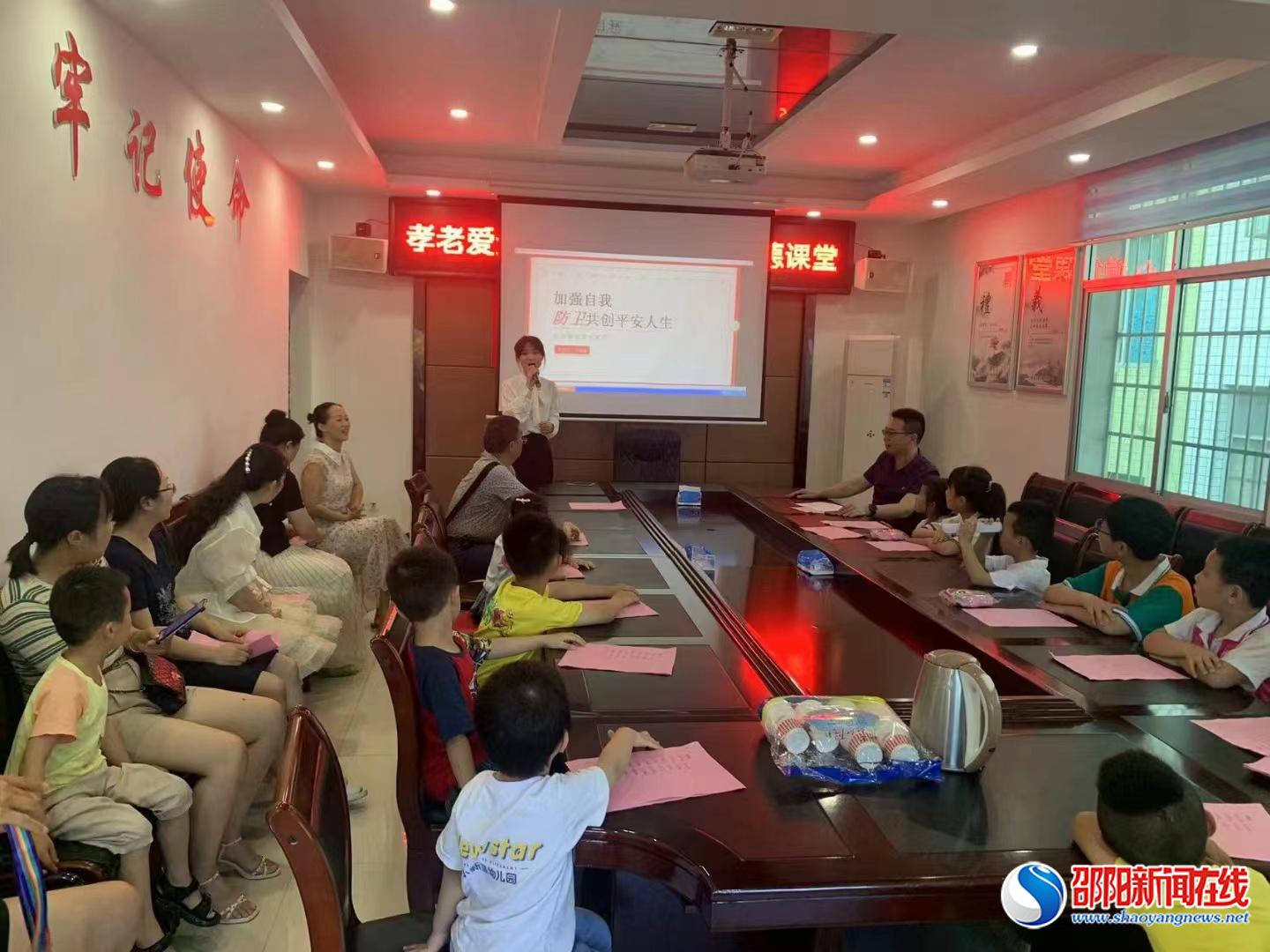 新宁县公路建设养护中心：未成年人教育课堂丰富多彩