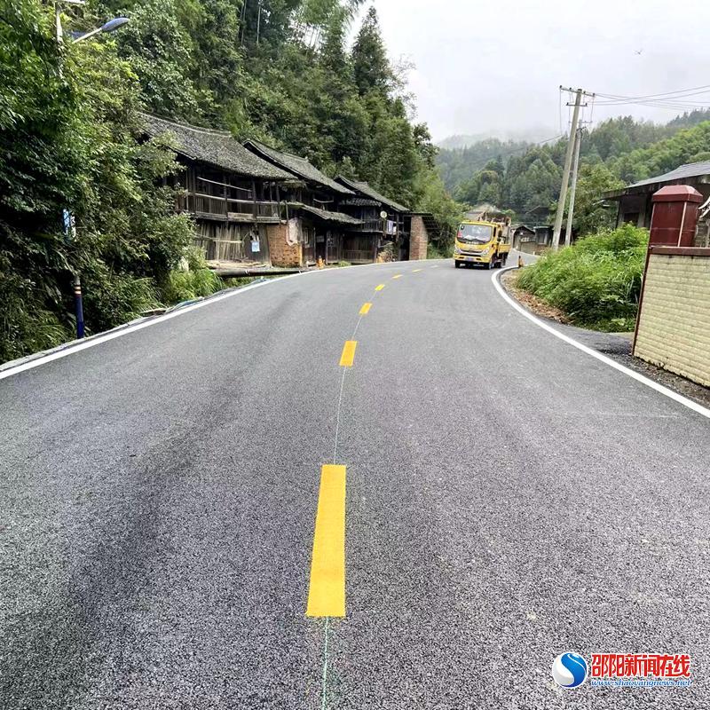 邵阳路桥承建的绥宁县X174（东山至鹅公）公路提质改建工程东山段完工