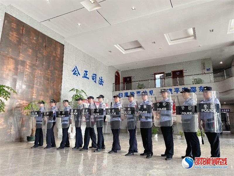 邵东法院司法警察大队开展常态化实战训练_邵商网