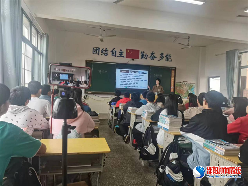 新宁县2023年中小学校长跟岗学习圆满结束_邵商网