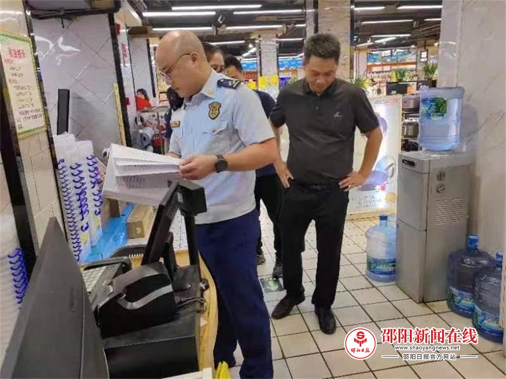 绥宁县一超市存在消防安全隐患被立案处罚
