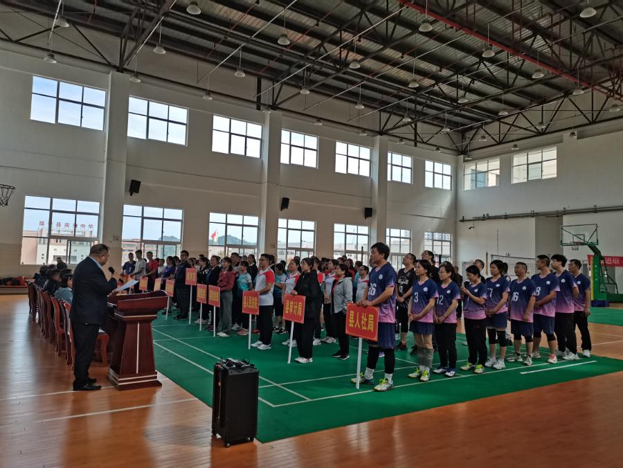 绥宁县十家单位男女混合气排球比赛芙蓉学校开幕
