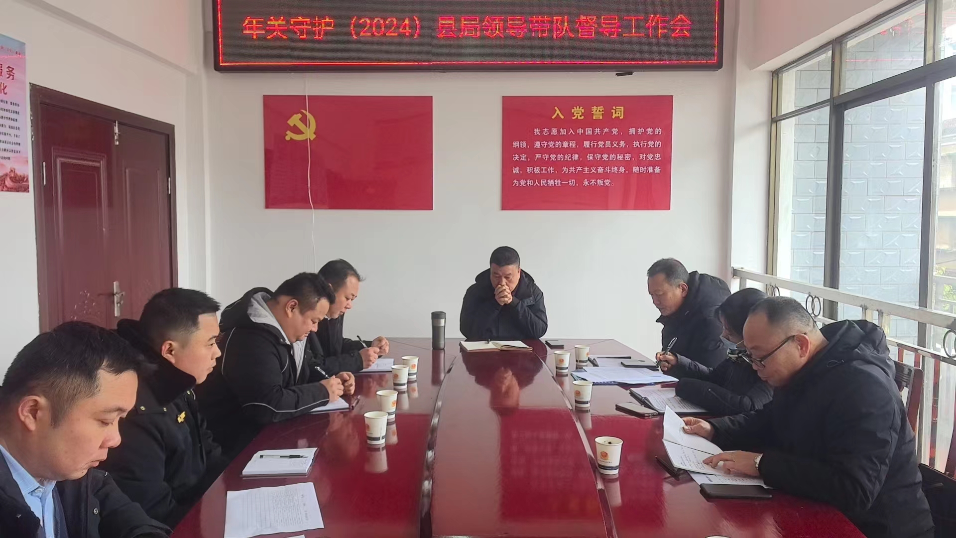 新宁县市场监督管理局开展“年关守护（2024）”行动调研活动