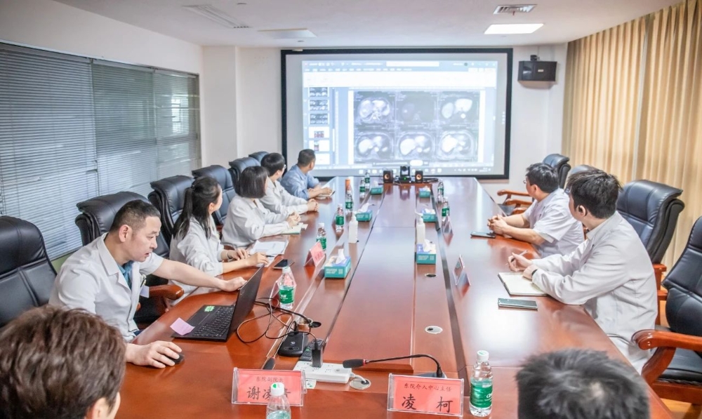 邵阳市中心医院和湖南省肿瘤医院远程会诊架起医疗“高速公路”
